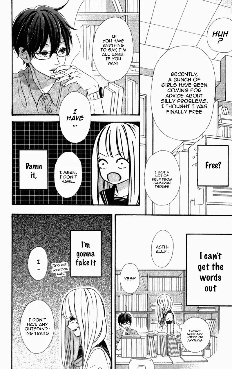 Sensei Kunshu Chapter 3 11